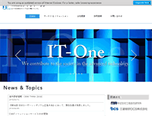 Tablet Screenshot of it-one.co.jp
